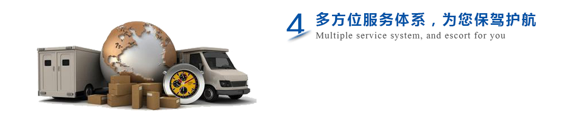 CNC鈦合金加工零件加工進行中應該留意什么